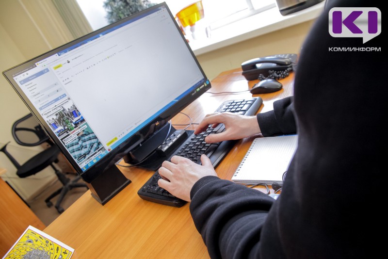 Житель Усть-Куломского района стал жертвой интимного онлайн-вымогательства