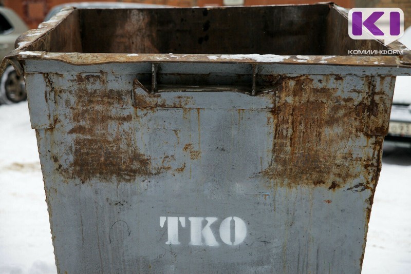 В Троицко-Печорском районе завершено расследование уголовного дела о хищении бюджетных средств