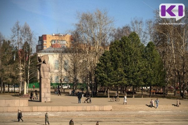 Погода в Коми 18 апреля: первый выходной будет прохладнее будней