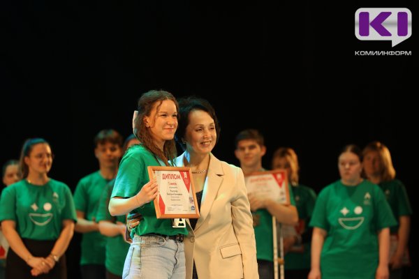 Более 200 участников и 30 компетенций: в Сыктывкаре подвели итоги чемпионата 