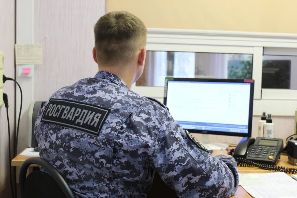 Житель Сосногорского района привлечен к ответственности за утерю оружия на охоте