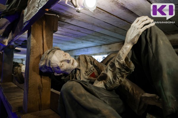 19 апреля в России стало новой памятной датой - Днем памяти жертв геноцида советского народа
