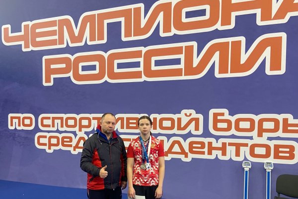 Серебро и бронзу взяли вольники Коми на студенческом чемпионате России