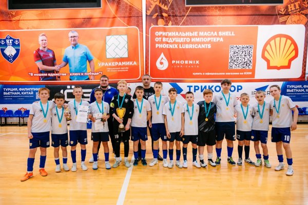 Академия сыктывкарской 