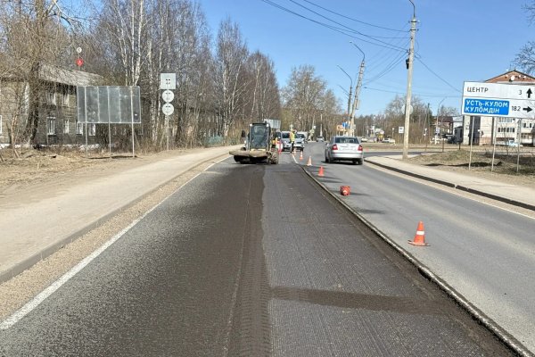 В Сыктывкаре дорожники приступили к подготовке улицы Пермской к ремонту


