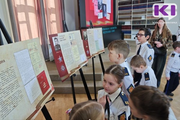 В едином строю: в Сыктывкаре открылась выставка, посвящённая вкладу чекистов в победу над фашизмом