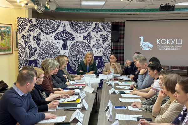 В Сыктывкаре с января по апрель проведено 161 мероприятие с использованием коми языка