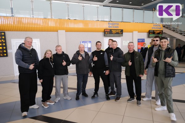 Ветераны СВО из Коми отправились на фестиваль 