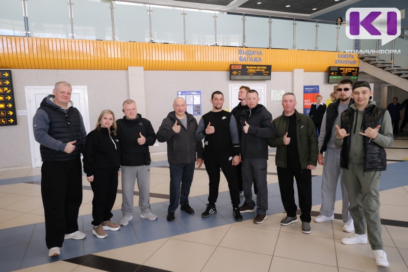 Ветераны СВО из Коми отправились на фестиваль "Стальная воля" в Сочи