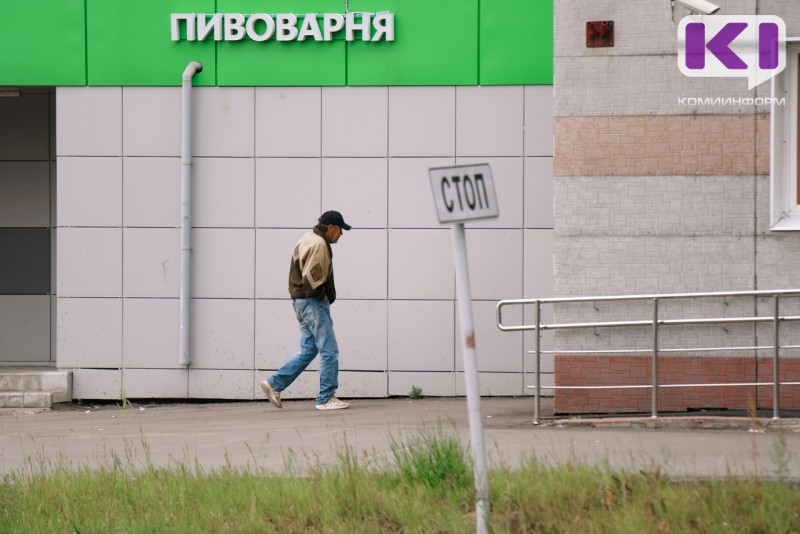 Правительство Коми предлагает проанализировать сокращение времени продажи алкоголя