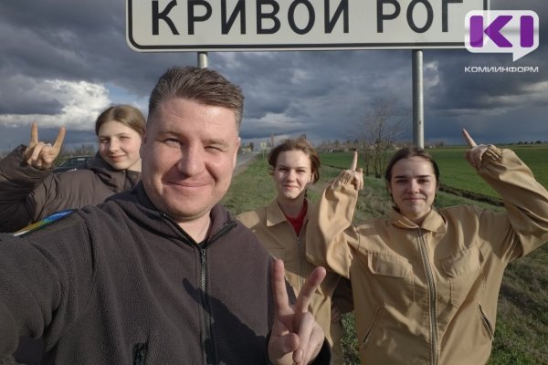 Корреспондент 