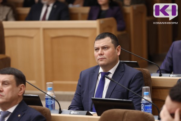 На завершение строительства школы в Сыктывкаре направят 1,6 млрд рублей