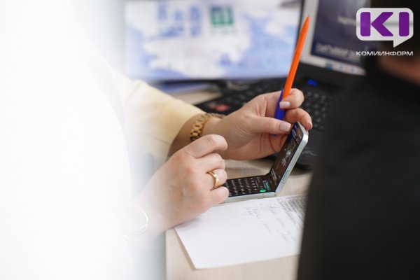 Мошенники под видом 