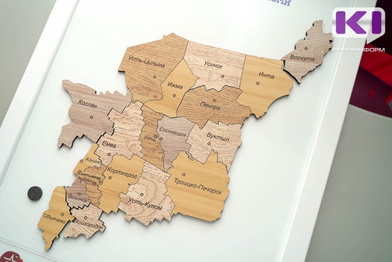 В Коми продолжается прием заявок на лучшую муниципальную практику

