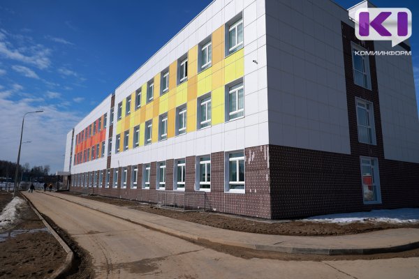 В 2026 году капитальные ремонты будут завершены в 17 школах Коми