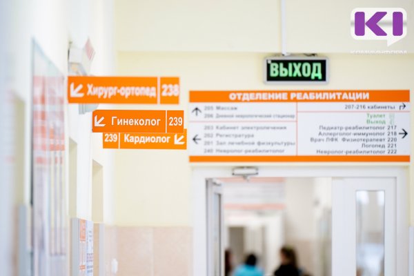 Мужчины реже женщин проходят репродуктивную диспансеризацию в Коми