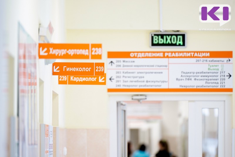 Мужчины реже женщин проходят репродуктивную диспансеризацию в Коми