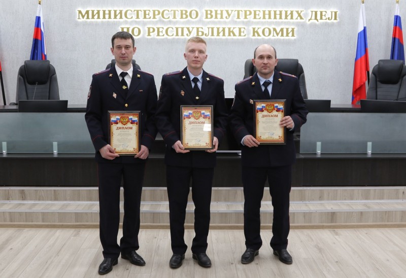 В Коми выбрали лучших участковых