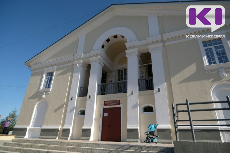 Микунь больше не "он": в России вышел новый словарь топонимов 