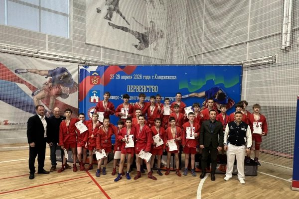 Самбисты Коми выиграли россыпь медалей на первенстве СЗФО