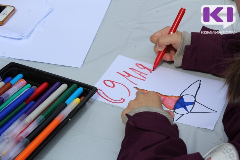 Дом дружбы народов Коми приглашает мероприятия, посвящённые 81-й годовщине Великой Победы