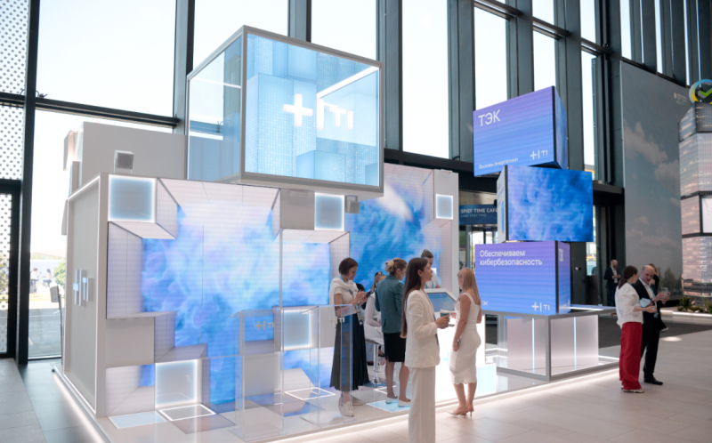 ИТ-холдинг Т1 запускает проект "ИТ-лагерь Т1. Бигтех-смена" — с фокусом на разработку ИТ-решений для бизнеса

