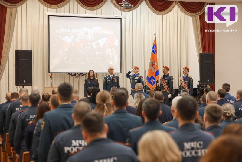 Восемь медалей "За спасение на пожаре" вручили огнеборцам Коми 