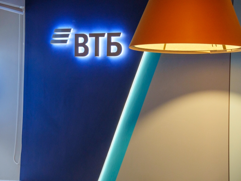 ВТБ вышел в прибыль по розничному бизнесу