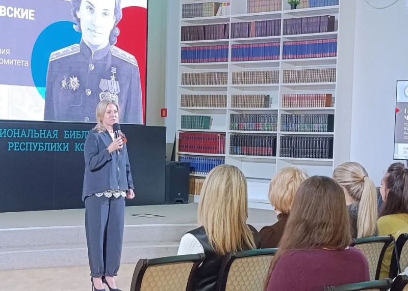 Союз женщин Коми дал старт Гризодубовским чтениям