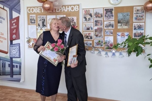 В Усть-Вымском районе чествовали золотых юбиляров семейной жизни