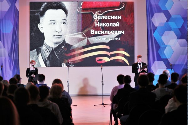 В Сыктывкаре на русском и коми языке впервые показали концерт-дилогию 