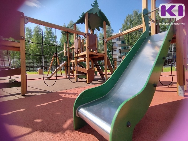 Стоимость обустройства детской площадки в Ухте снизилась на 950 тыс. рублей