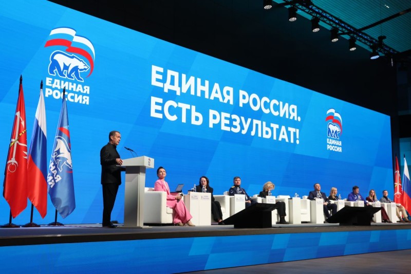 "Единая Россия" предложила новые меры поддержки семей с детьми
