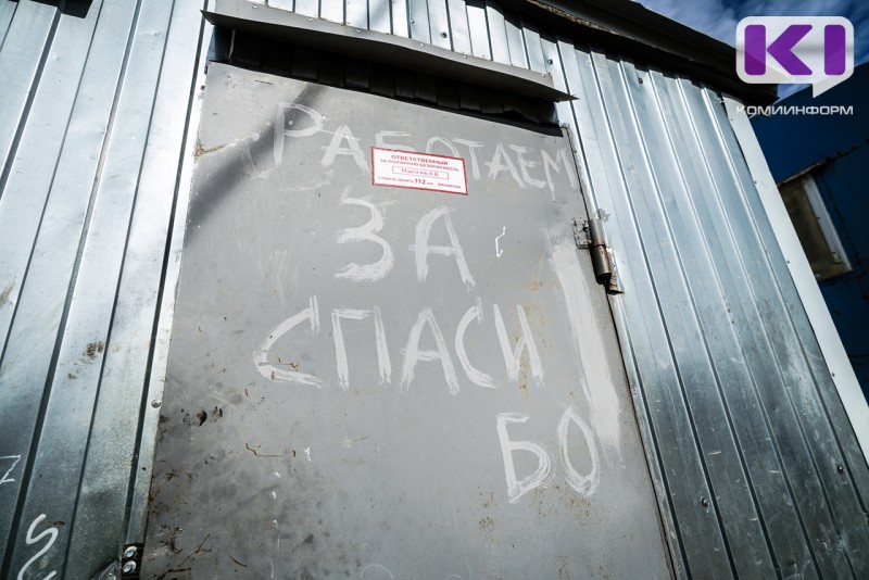 В Ухте после вмешательства прокуратуры ООО "Нижнеомринская нефть" погасила долг по зарплате