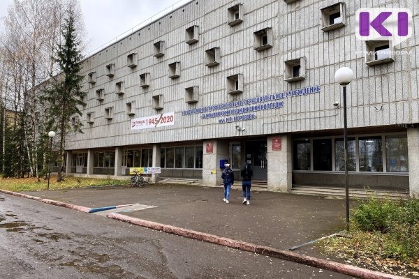 Ухтинский и Воркутинский медицинские колледжи присоединят к Сыктывкарскому медколледжу 