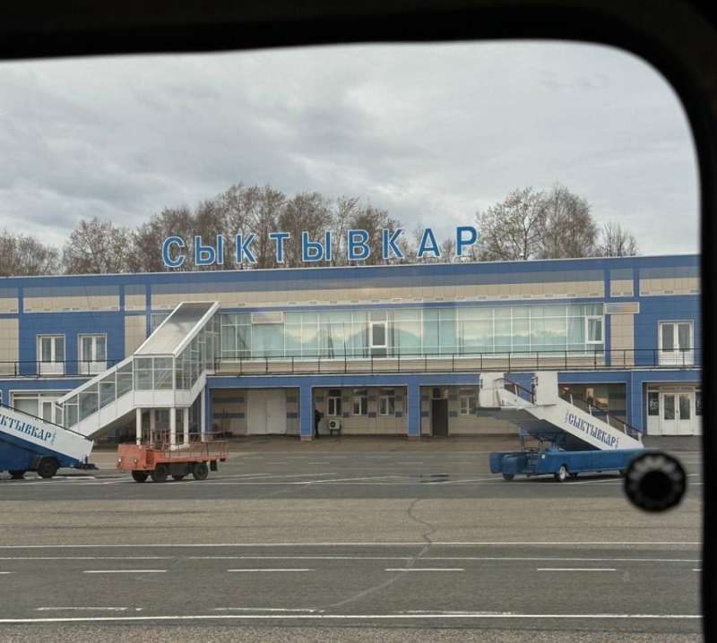 Рейс Петербург - Челябинск задержался в Сыктывкаре из-за неисправности, обнаруженной при подготовке к заправке