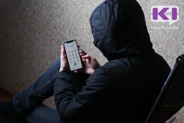 Воркутинка лишилась более миллиона рублей, поверив в легенду о взломе 
