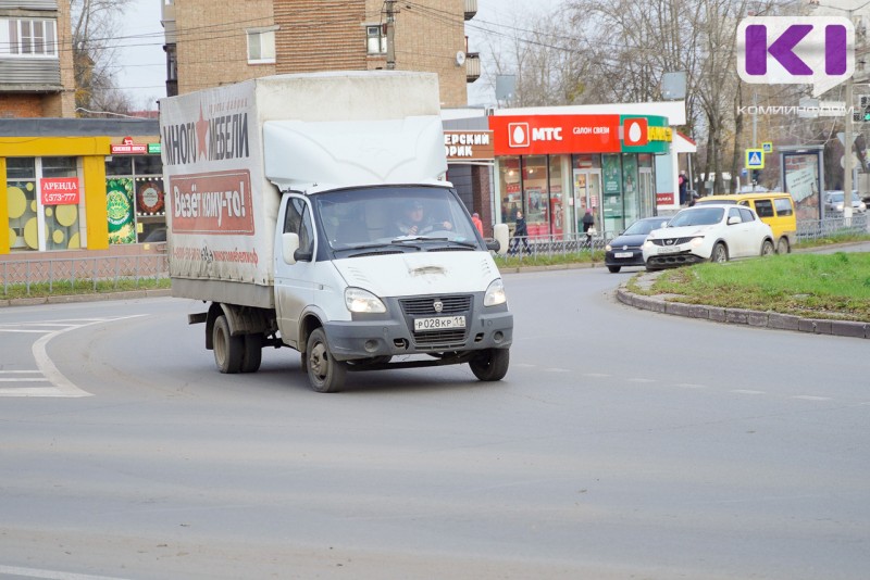 Авито Услуги: средний бюджет россиян на переезд - 21 500 рублей