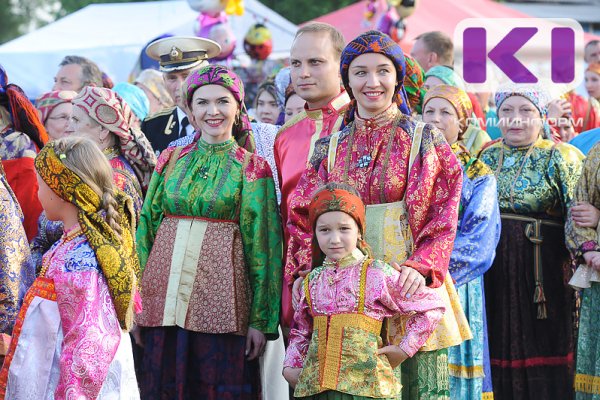 В Коми стартовал конкурс 
