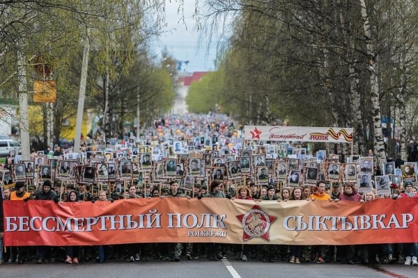 Память в каждом сердце: жителей Коми приглашают на парад, концерты и 