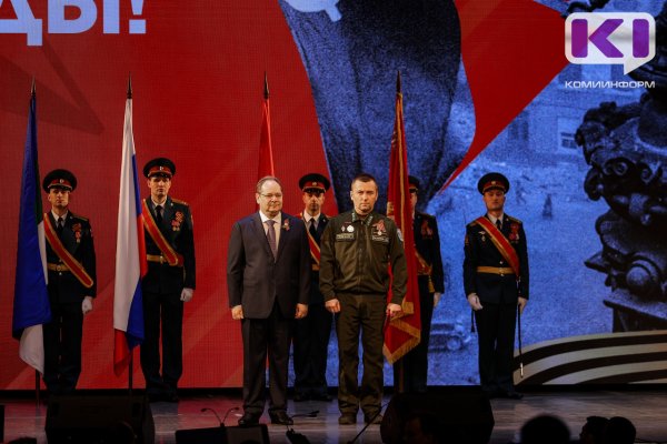 Боец СВО Александр Лазарев: 