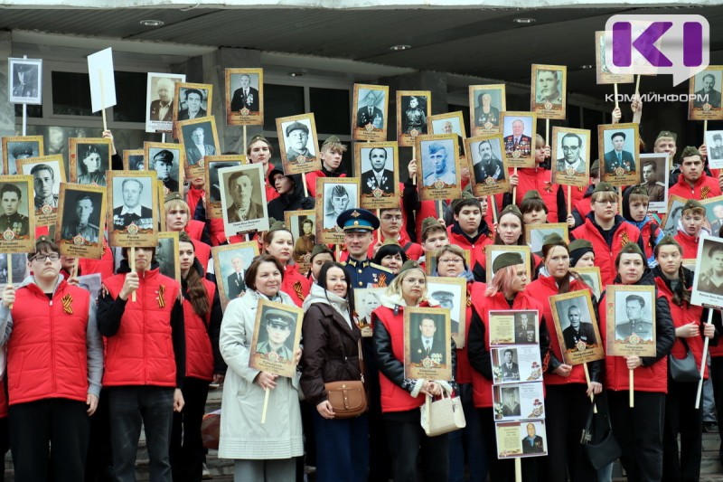 Почему люди плачут спустя 81 год после войны: жители Коми рассказали о Героях Бессмертного полка 