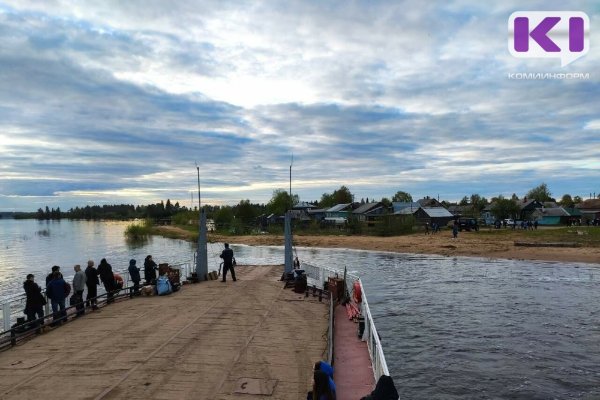 В Коми планируют установить новые тарифы на речные перевозки и услуги переправ