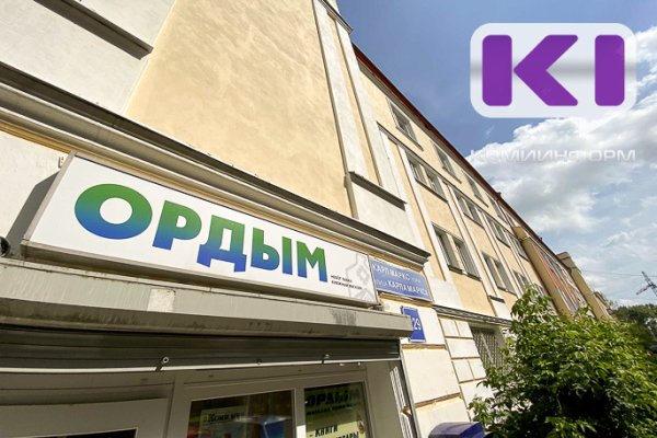 Глава Коми поручил проработать введение льготной аренды для книжных магазинов и организаций, проводящих культурные мероприятия
