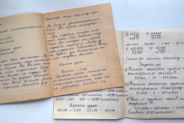 В республике отметят День коми языка и письменности
