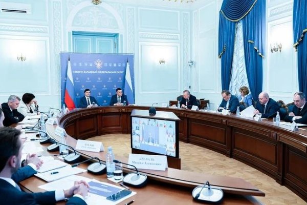 В полпредстве президента в СЗФО обсудили профилактику противоправной деятельности в молодежной среде