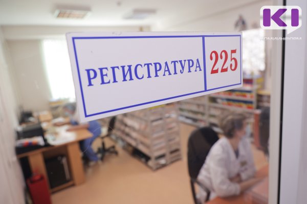 Дмитрий Братыненко призвал глав муниципалитетов и министров личным примером показывать важность диспансеризации 

