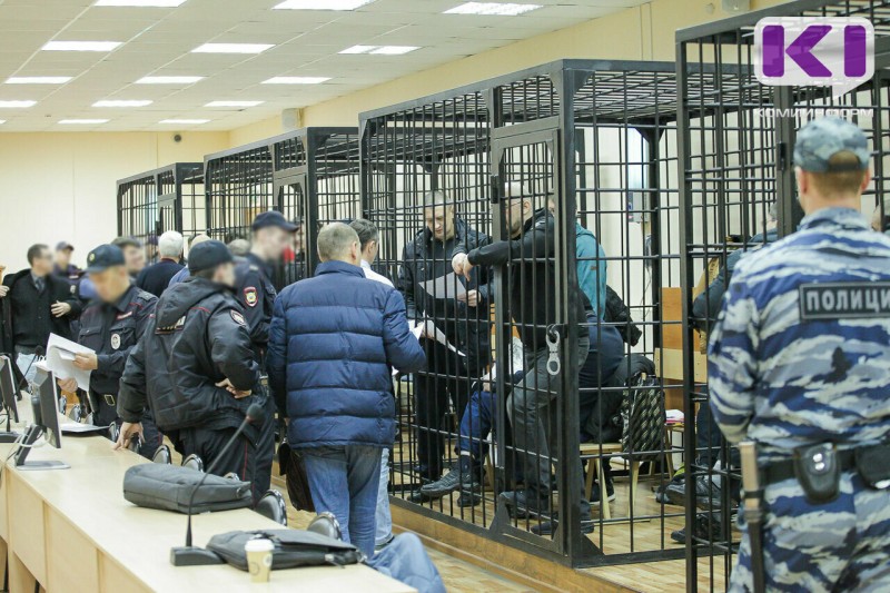 Прокуратура Коми направила в суд уголовное дело в отношении участников банды "Ифы-Козлова"