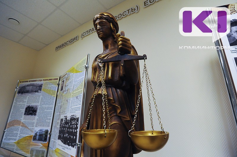 Девушка из Эжвы предстанет перед судом за попытку сбыть наркотики