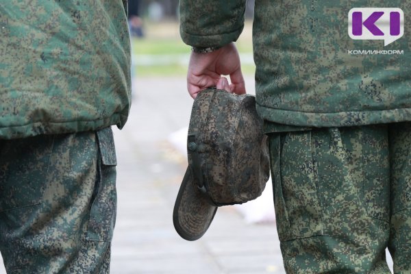 Пятеро военнослужащих из Коми возвращены из украинского плена
